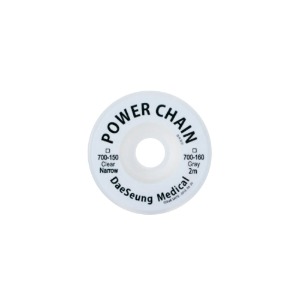 [Other]Power Chain